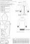 Preview: 04-879 oversized Kapuzenjacke mit Ripp-Bundeinsatz