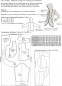 Preview: 14-265 Walkjacke "Vagabund" mit Kapuze - Gr. 116-152